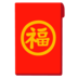 daftar akun qq288 Sebuah cahaya putih berkedip di tubuh Lin Yun.